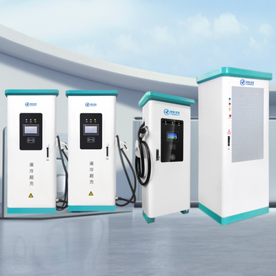 超高速 EV 充電ステーション 600kw スプリット タイプ CE 証明書